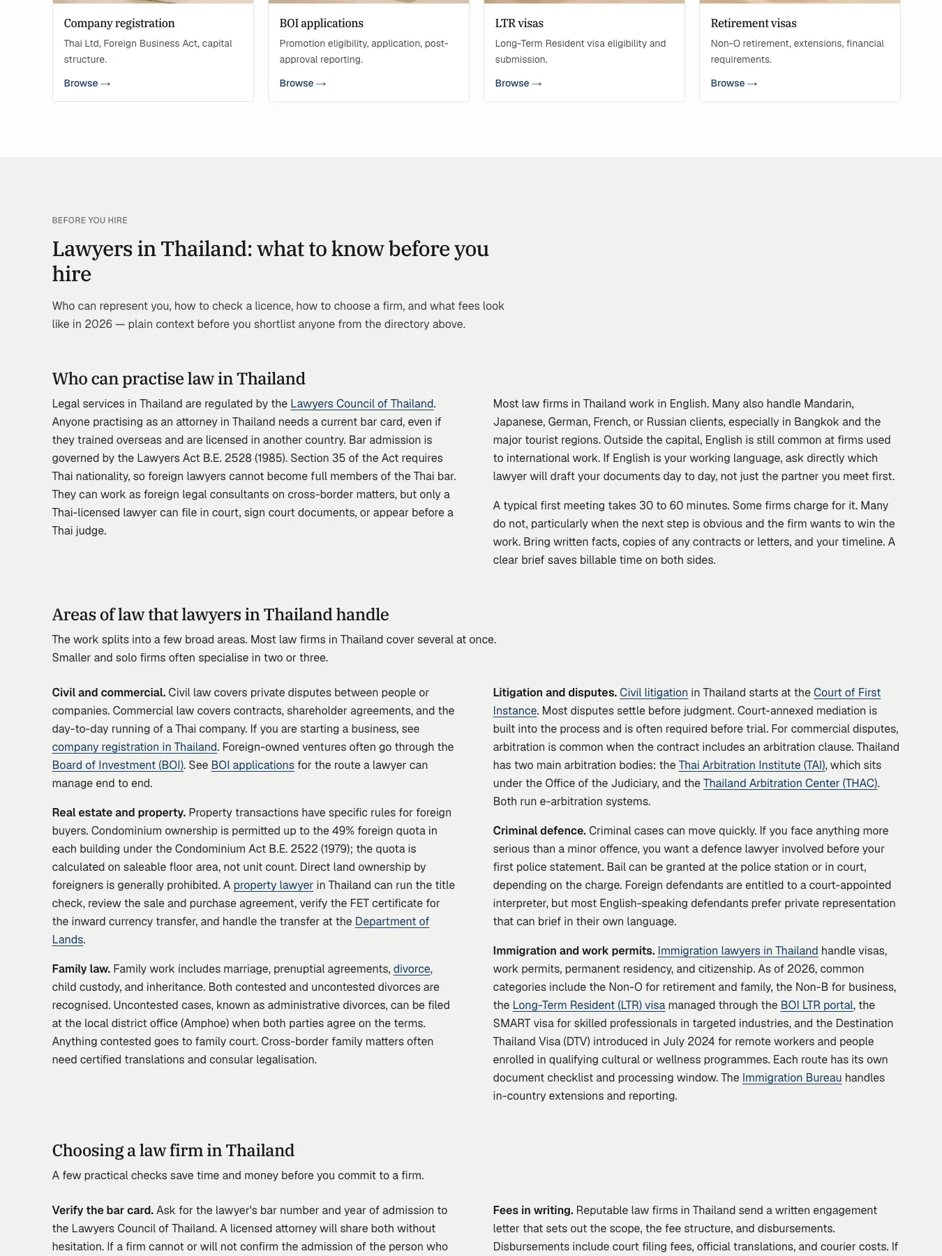 เนื้อหาอธิบายการเลือกทนายในประเทศไทยภายในหน้ารายการ